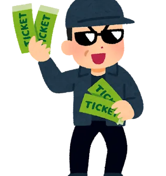【野球】公式発表！東京ドーム開幕戦でのチケット不正転売問題とは？
