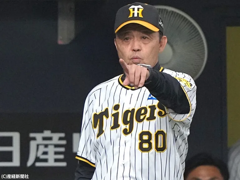 【野球】岡田彰布顧問が再び欠席！阪神ファンが感じる不安と悲しみ