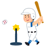 【野球】日本野球の伝統「連続ティー打撃」は非効率だった！？