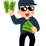 【野球】公式発表！東京ドーム開幕戦でのチケット不正転売問題とは？