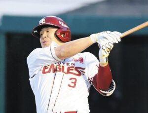 【朗報】浅村栄斗、平成生まれ初の2000安打達成！