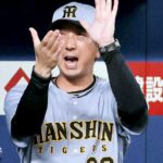【野球】阪神の1点差ゲームの勝率.357 (5-9)