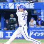 【野球】DeNAが魅せた！交流戦での豪快なホームランラッシュ
